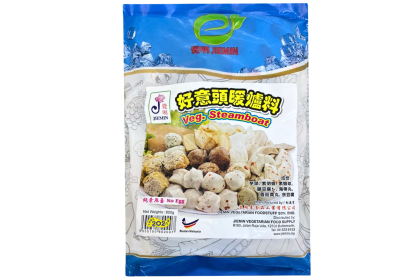 Jiemin Veg Steamboat 觉明好意头暖炉料素 600GM（VIP会员价：RM18.30）